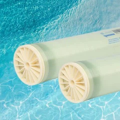 विशेष झिल्ली